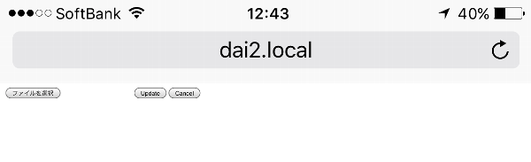 d0138082_01171334.png