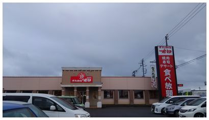 すたみな太郎（秋田御所野店）_e0239190_08102844.jpg