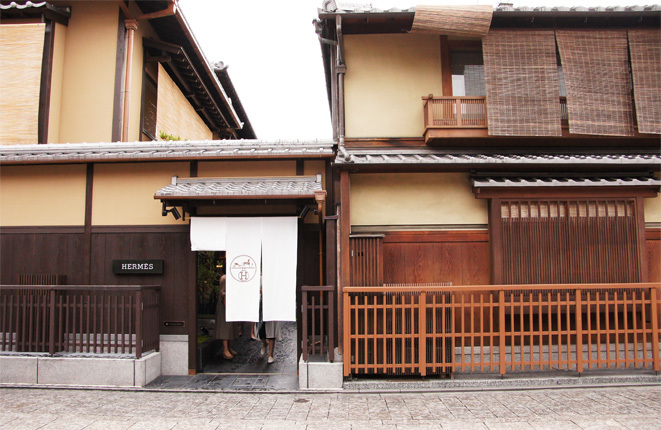 京都祇園の町屋で期間限定のお店は・・☆_c0139591_19130133.jpg