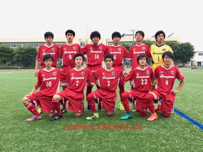 プレイバック U 18 M2 仙台向山高校戦 June 25 17 Duopark Fc Supporters プレイバック U 18 M2 仙台向山高校戦 June 25 17 Duopark Fc Supporters