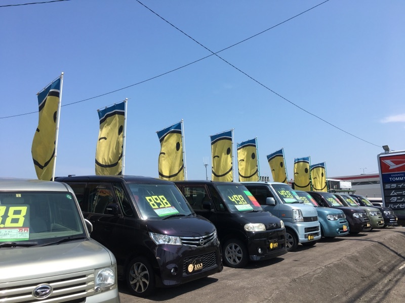 7月6日(金)☆TOMMYアウトレット☆あゆブログ(*^^)v ステップワゴン I様ご成約☆自社ローン・ローンサポート☆_b0127002_16381194.jpg