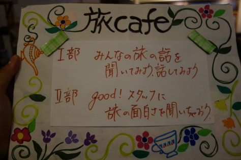 a0080406_15320053.jpg