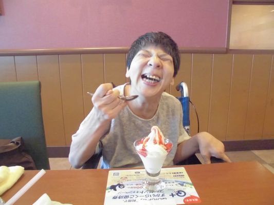 7/5 外出活動_a0154110_11540061.jpg