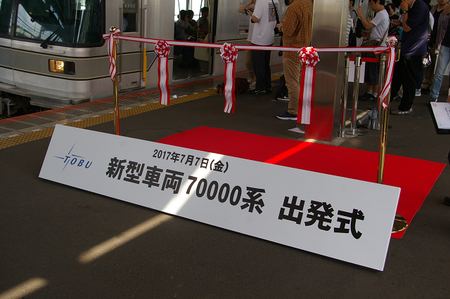 b0283432_21797.jpg