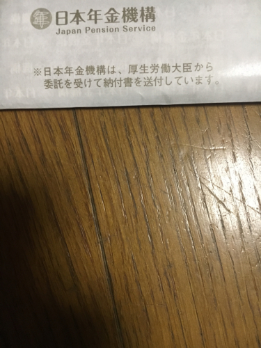 f0321950_18015469.jpg