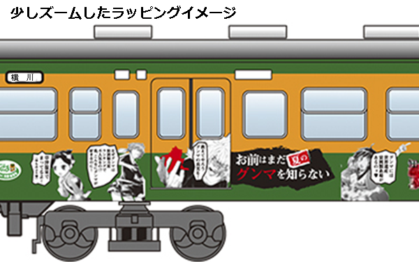 a0290852_9364013.png