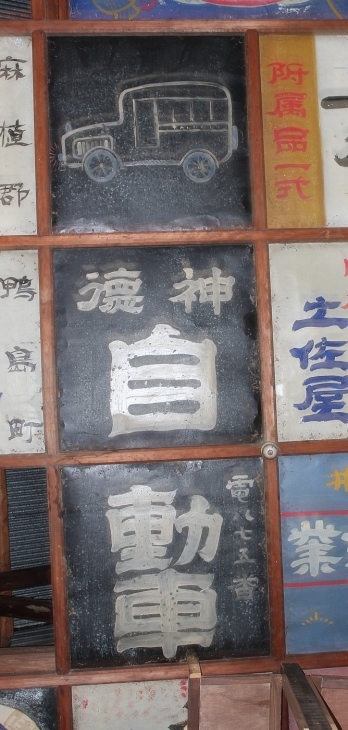 c0316957_21512603.jpg