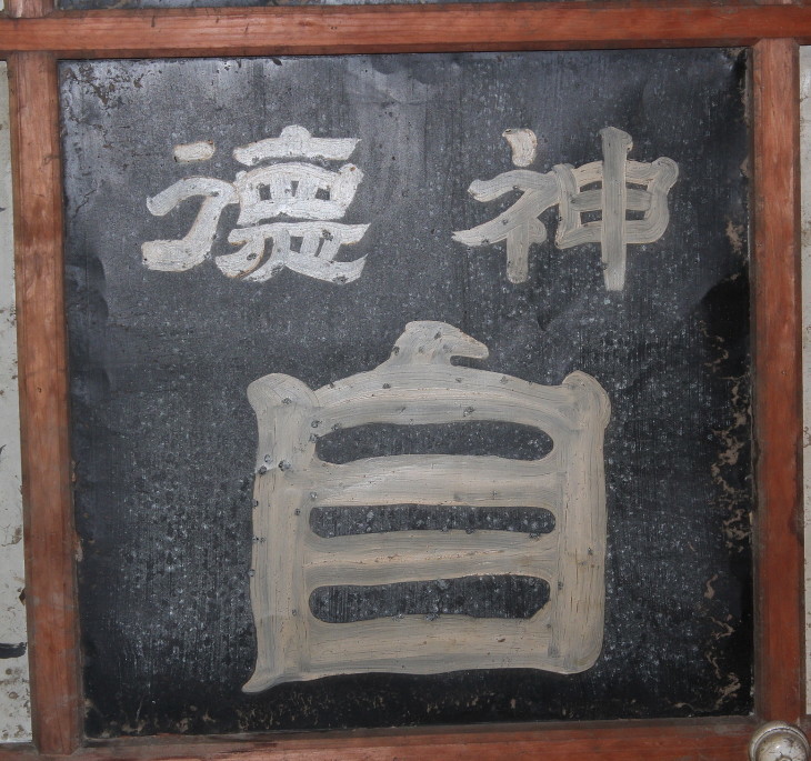 c0316957_22082550.jpg