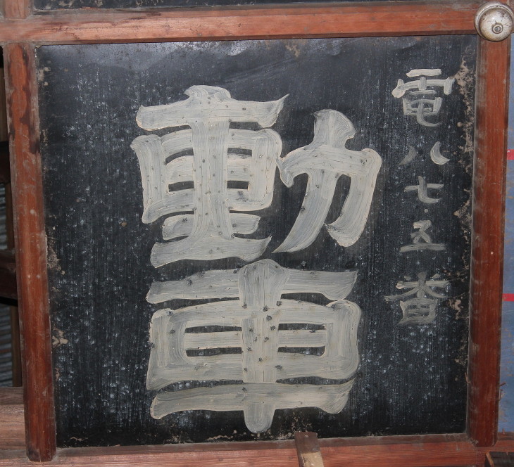 c0316957_22082552.jpg