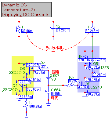 DEPP-HPA②Inv.Darlington版で御座んす_e0298562_20372384.png