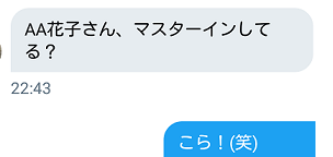 f0233667_01322363.png