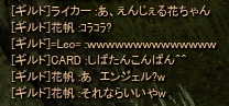 f0233667_01332861.png