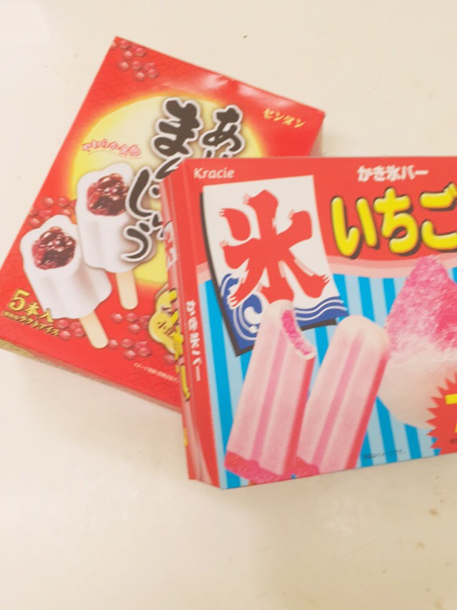 わらしべ長者_f0172281_6413215.jpg
