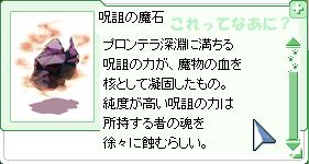 d0330183_12574513.png