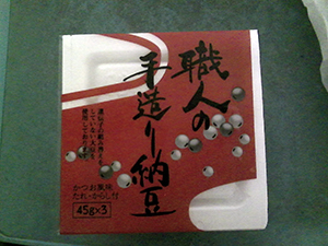 恋しくなります_f0144385_13350260.jpg