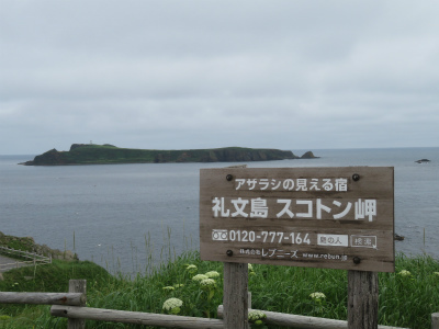 c0125501_08333930.jpg