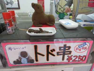 c0125501_08583214.jpg