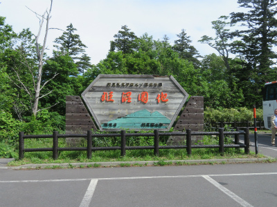 c0125501_20391383.jpg