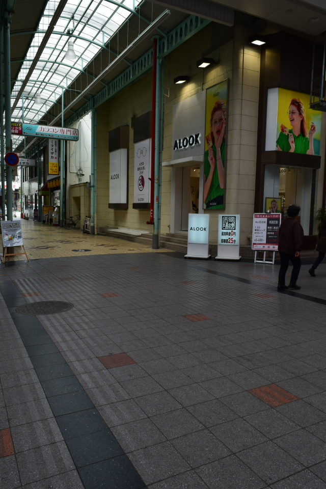 旧不動貯金銀行姫路支店(建築家・関根要太郎作品再見)_f0142606_11164112.jpg
