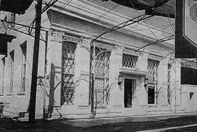 旧不動貯金銀行姫路支店(建築家・関根要太郎作品再見)_f0142606_11321860.jpg