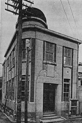 旧不動貯金銀行姫路支店(建築家・関根要太郎作品再見)_f0142606_12305541.jpg