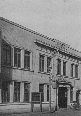 旧不動貯金銀行姫路支店(建築家・関根要太郎作品再見)_f0142606_12324419.jpg
