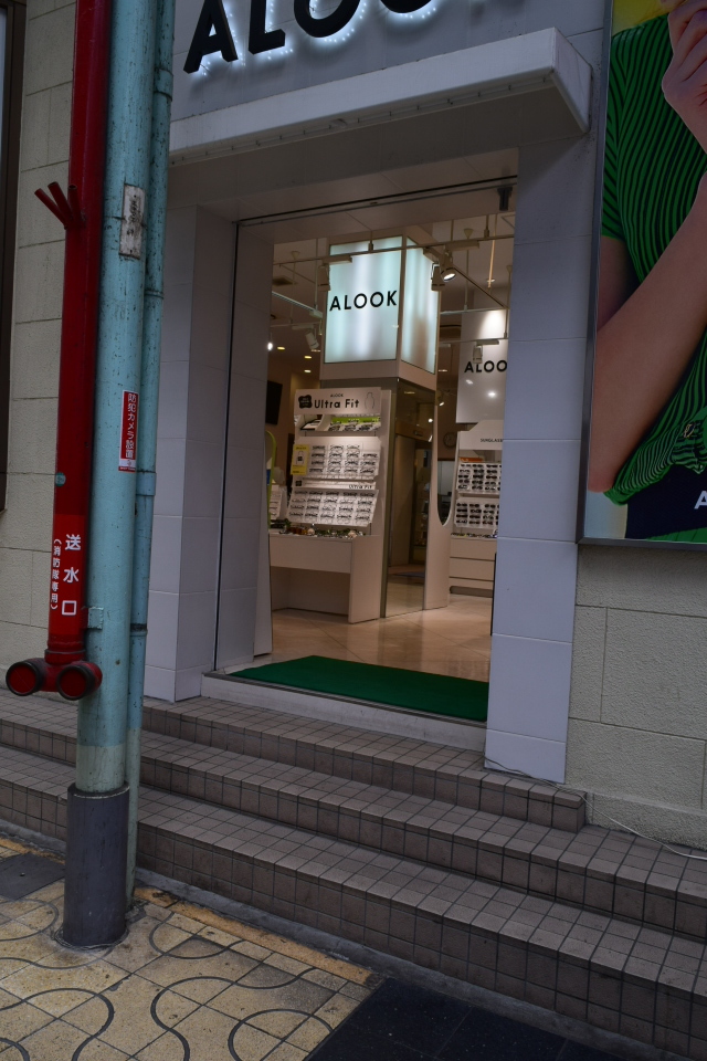 旧不動貯金銀行姫路支店(建築家・関根要太郎作品再見)_f0142606_13253032.jpg