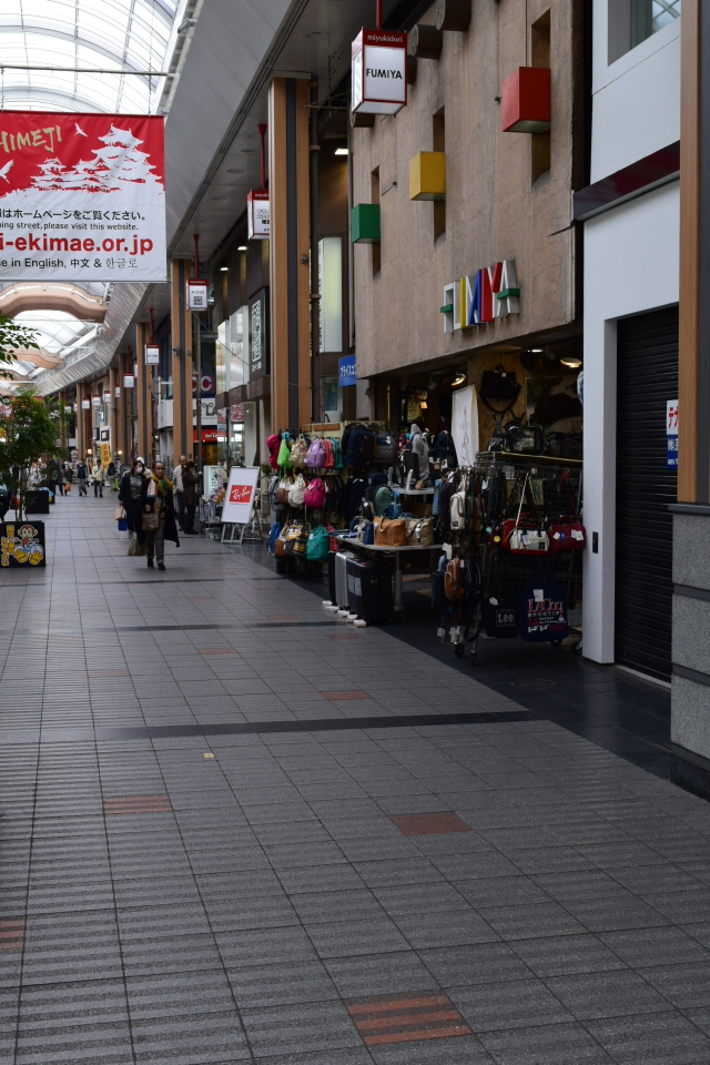 旧不動貯金銀行姫路支店(建築家・関根要太郎作品再見)_f0142606_13384931.jpg