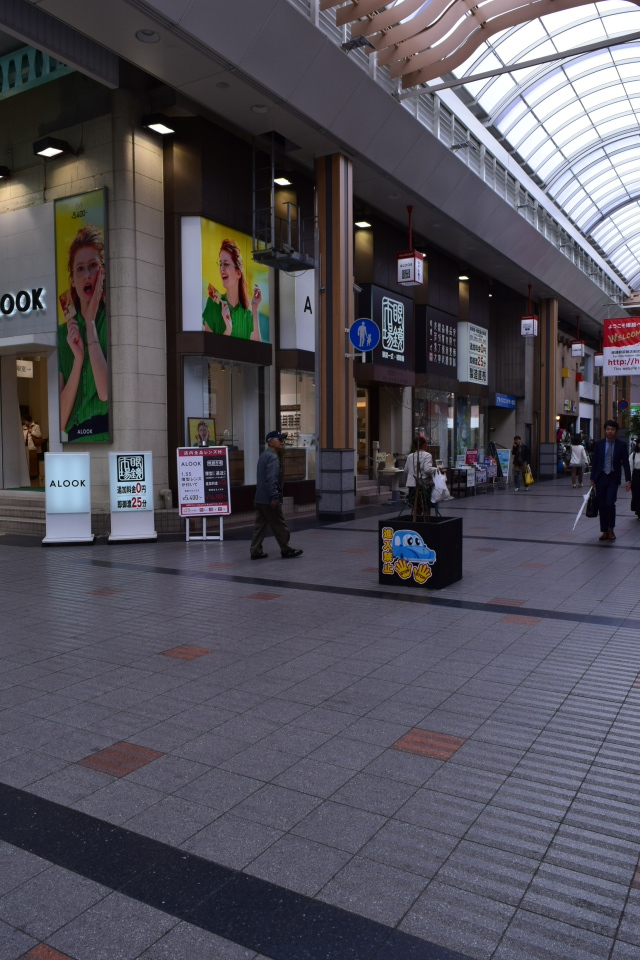 旧不動貯金銀行姫路支店(建築家・関根要太郎作品再見)_f0142606_13414828.jpg