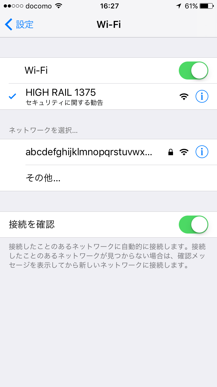 b0283432_9391791.png