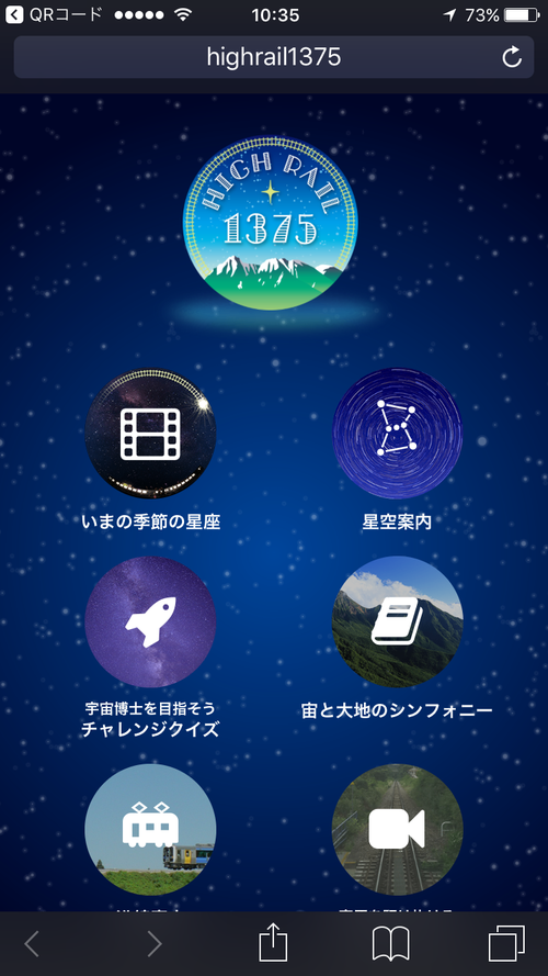 b0283432_9403639.png