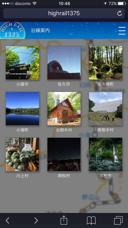 b0283432_942574.png