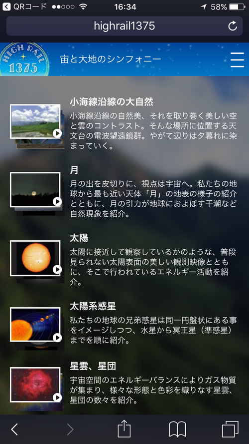 b0283432_9433631.png