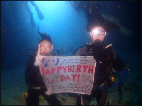 Birth day ダイビング♪おめでとう!!_c0070933_23181518.jpg