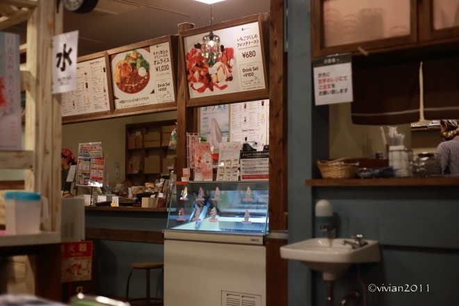 縁 Enishi えにし イチゴたっぷりフレンチトースト In Jr宇都宮駅ビルパセオ 日々の贈り物 私の宇都宮生活 縁 Enishi えにし イチゴたっぷりフレンチトースト In Jr宇都宮駅ビルパセオ 日々の贈り物 私の宇都宮生活