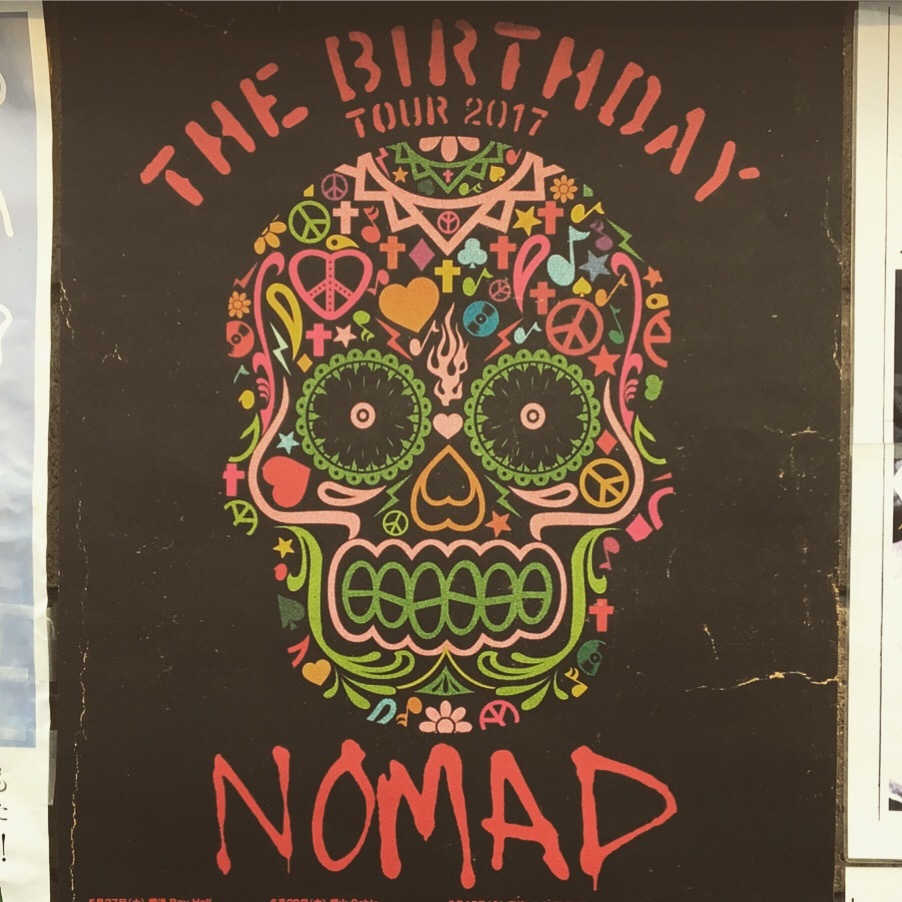 The Birthday TOUR 2017“NOMAD”  ラウンドタオル The Birthday TOUR 2017“NOMAD” ラウンドタオル