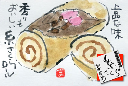 おかげさまで・・・_b0145257_15463955.jpg