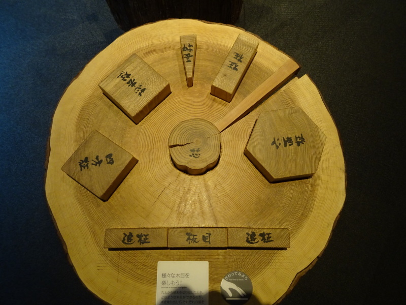 c0108460_00100507.jpg