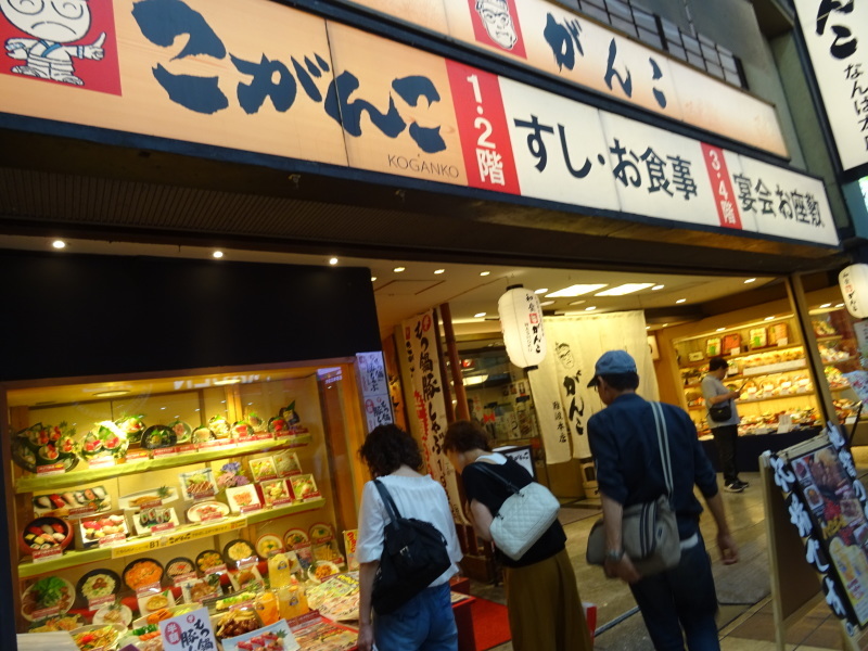 c0108460_00283780.jpg