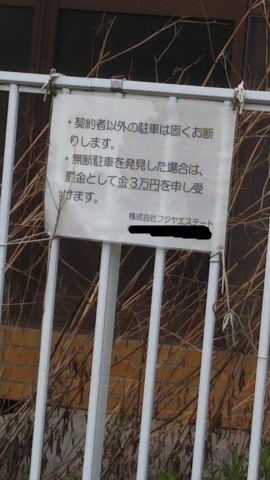f0228680_10050403.jpg