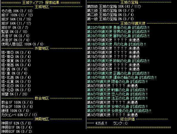 d0330183_3504831.gif