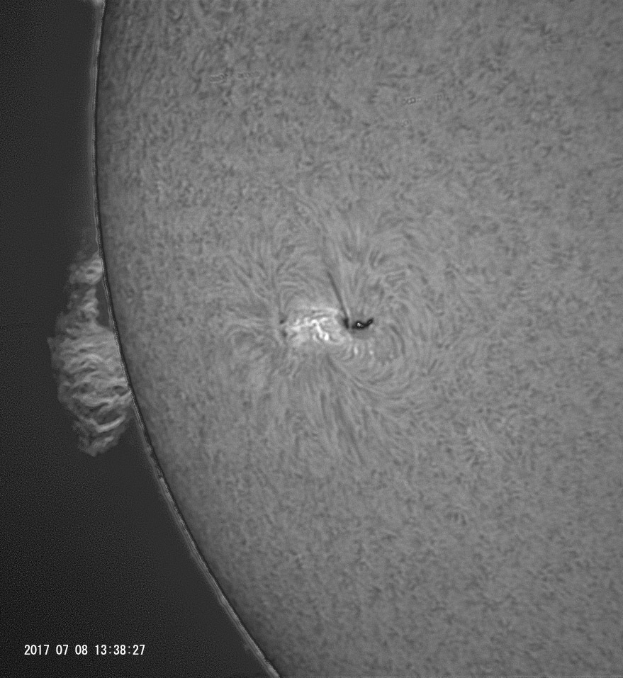 7月8日の太陽_e0174091_15444322.jpg