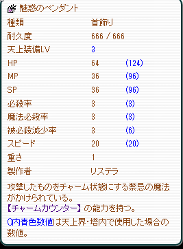 f0371892_12170926.png