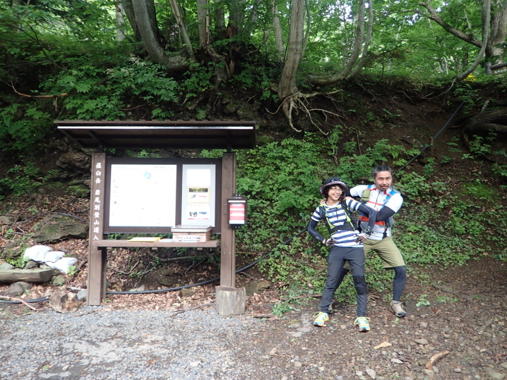 知床に行ってきました_d0198793_13395735.jpg