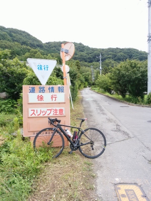 b0040606_202311100.jpg