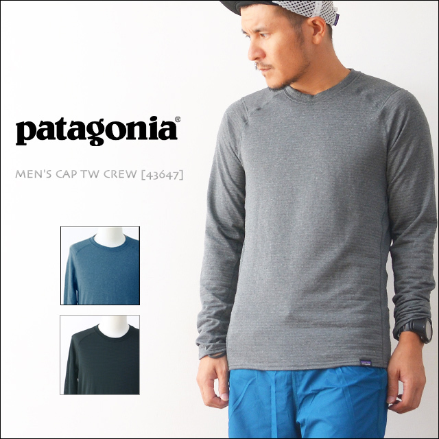 patagonia [パタゴニア正規代理店] MEN'S CAP TW CREW [43647] メンズ