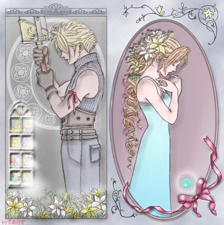 Ffメインテーマ 祈り Pray えありすのお絵描き帳 Ffメインテーマ 祈り Pray えありすのお絵描き帳