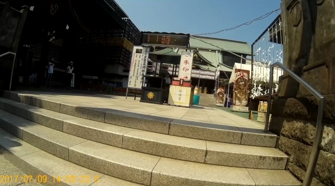 f0376214_21182410.jpg
