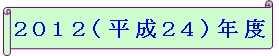 f0158917_16231330.jpg