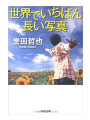 a0220528_22483351.png